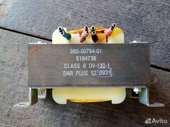 Трансформатор для ибп 080