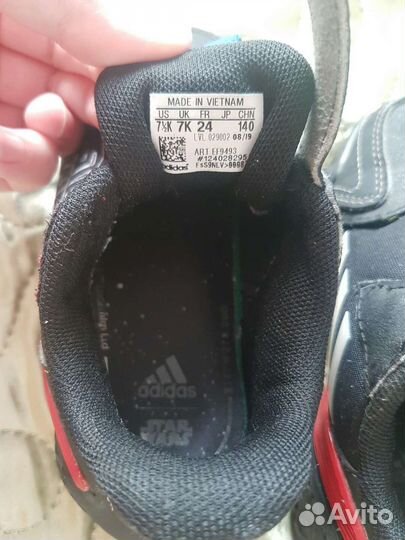 Кроссовки детские adidas 24 размер
