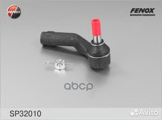 Наконечник р/т mazda 3/5 прав. SP32010 fenox
