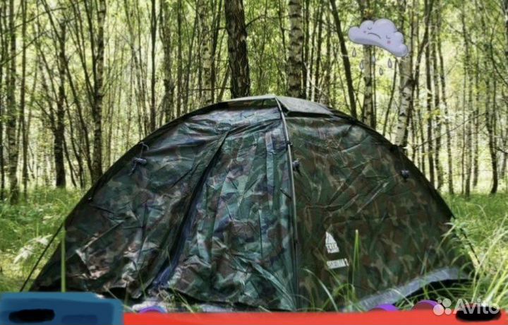 Палатка с быстрой установкой 3-местная