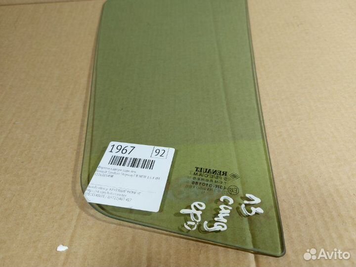 Форточка двери задняя левая Renault Sandero