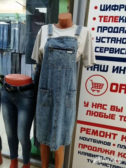 Платье джинсовое