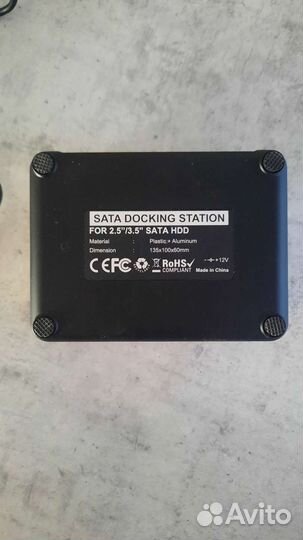 Докстанция для 2 hdd 2.5/3.5