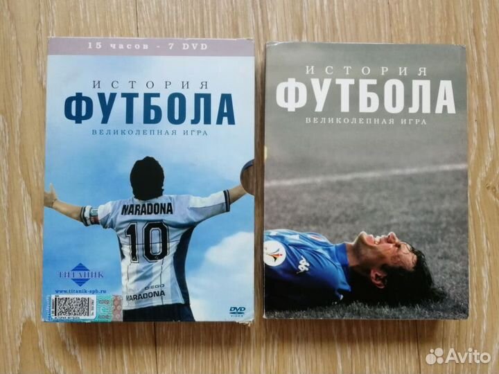 Видео диски