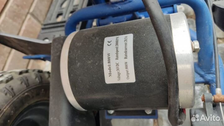 Детский квадроцикл