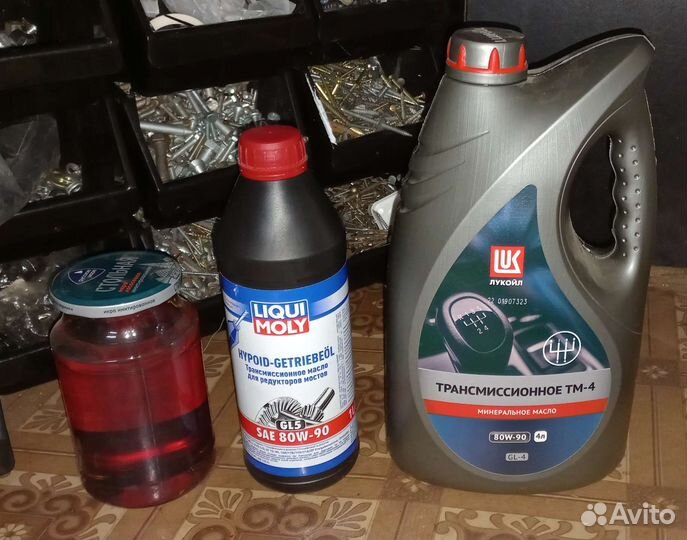 Запчасти Урал