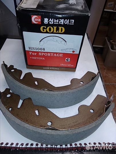 Колодки задние Kia Sportage 1993-05,Retona