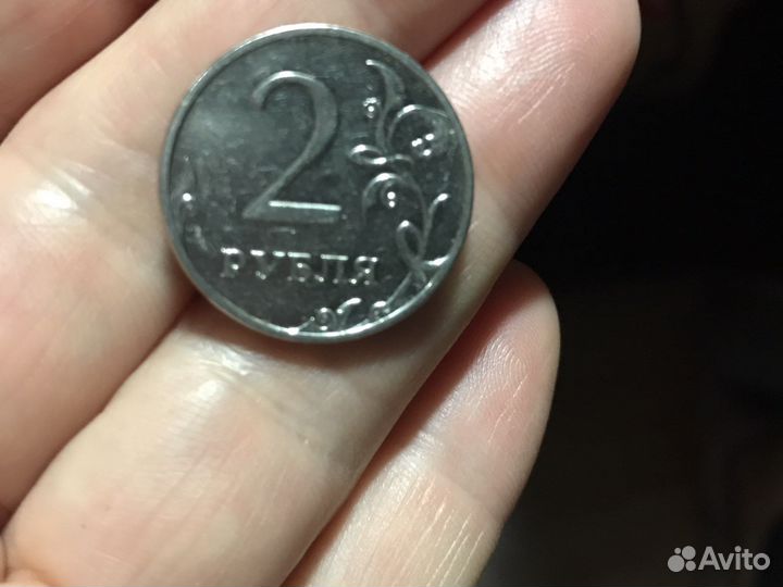Монета 2 рубль с браком