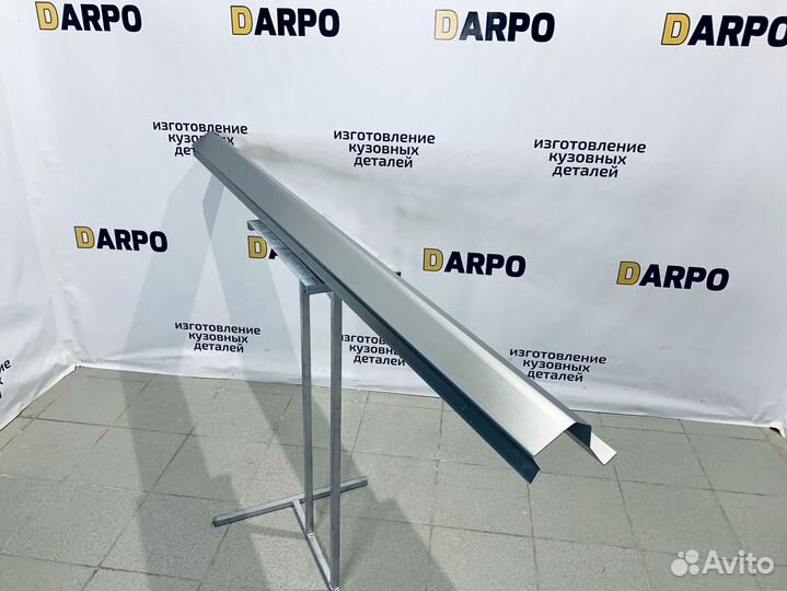 Пороги для Chevrolet Cruze 2009-2015 (J300, J305)