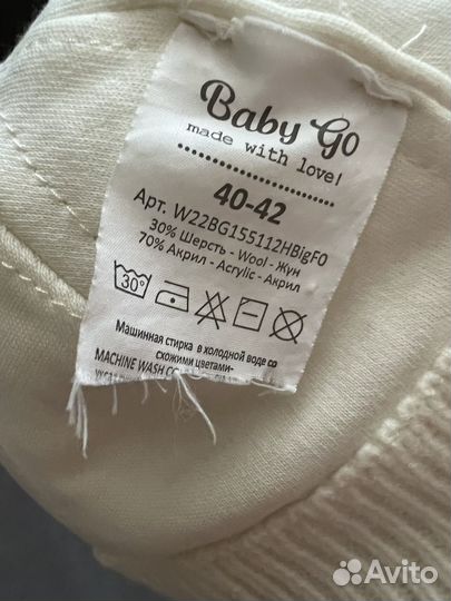 Шапка на девочку утепленная 40-42