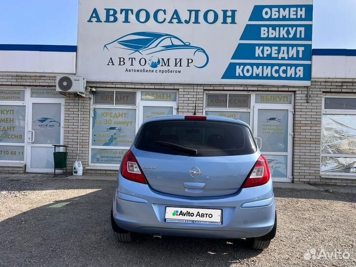 Opel Corsa 1.2 AMT, 2013, 232 000 км