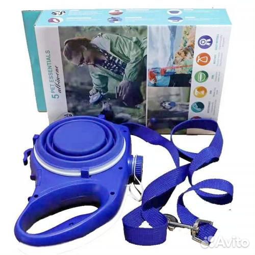 Многофункциональный поводок для собак 5 в 1