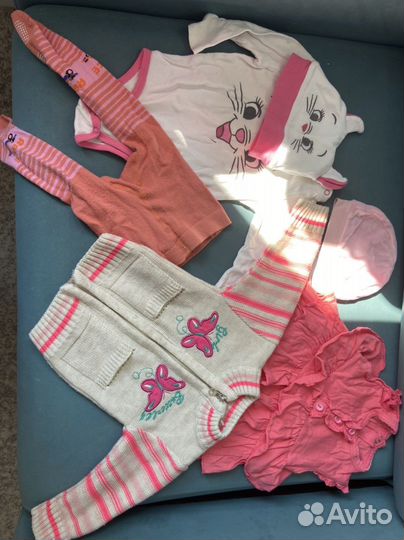 Детская одежда