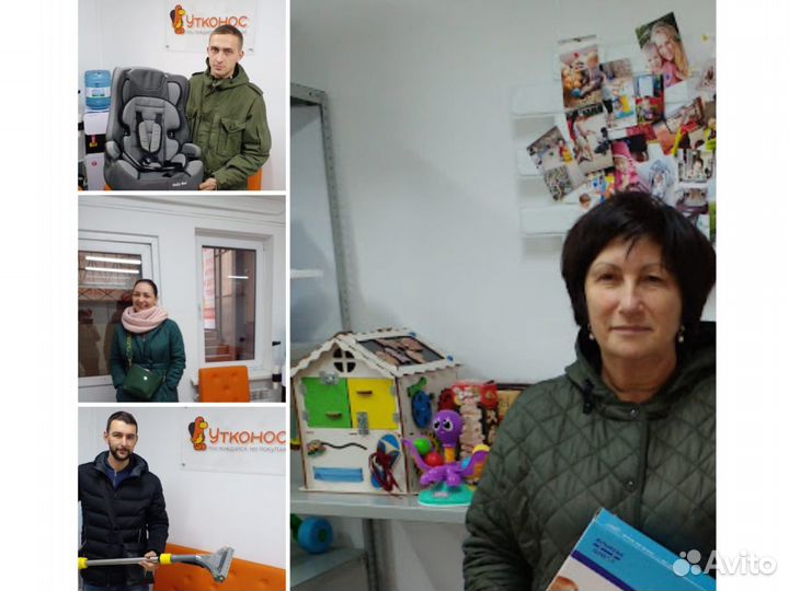 Манеж кровать happy baby