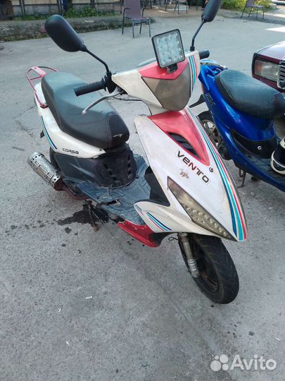 Venta Corsa 150/50