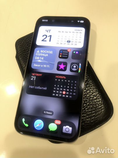 iPhone 15 Pro, 128 ГБ