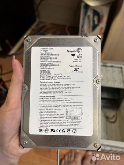 Жесткий диск 80 гб