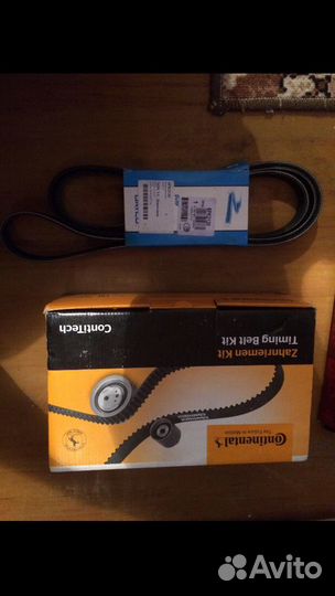 Форд фокус 1