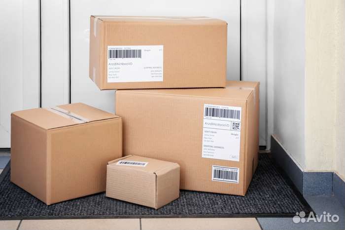 Доставка из Германии