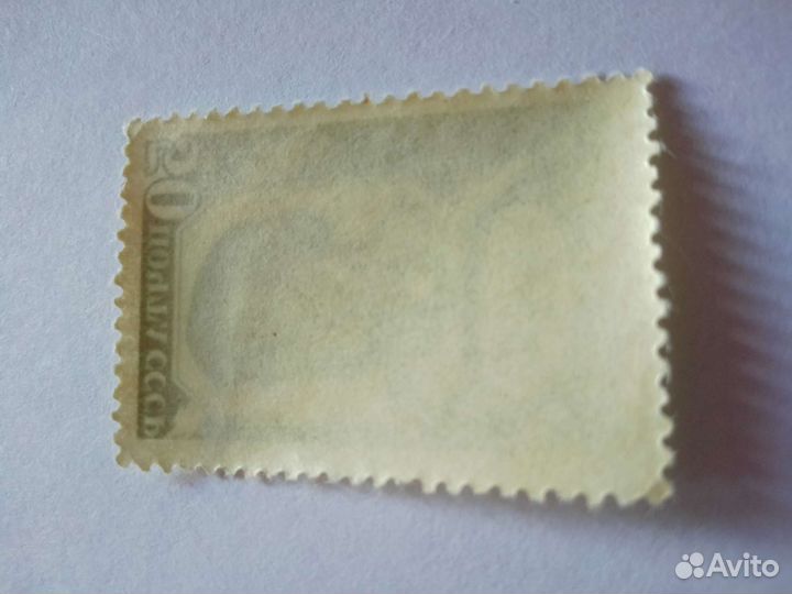 Марка 75 лет со дня смерти В. Г. Белинского