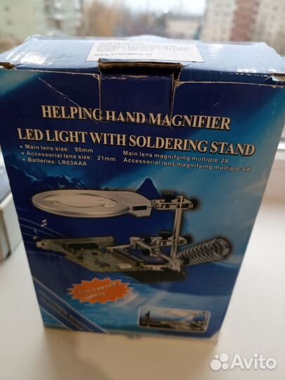 Держатель универсальный монтажный