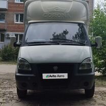 ГАЗ ГАЗель 3302 2.5 MT, 2008, 477 290 км, с пробегом, цена 500 000 руб.