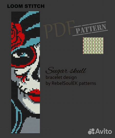 Творческие работы из бисера