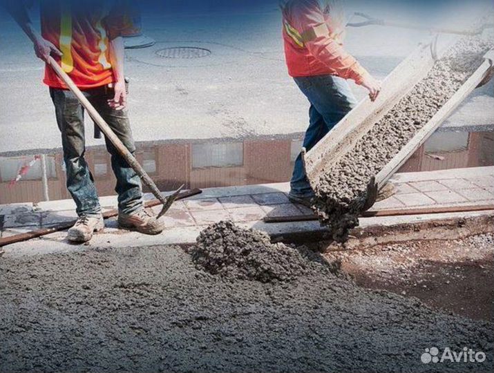 Бетон Раствор М350 ГОСТ