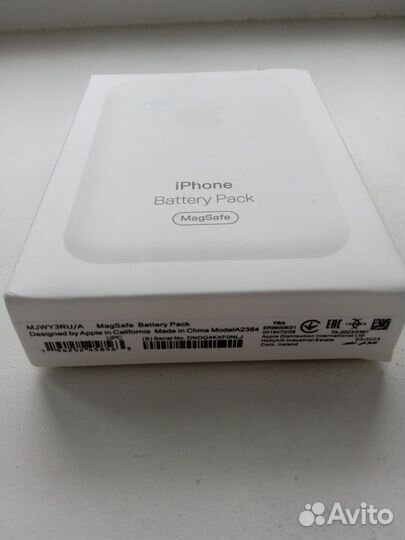 Внешний аккумулятор MagSafe Battery Pack