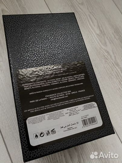 Духи женские Cocaine Franck Boclet