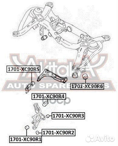 Сайлентблок продольного рычага подвески зад