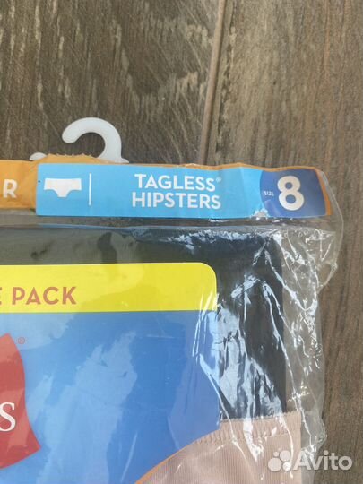 Трусы новые Hanes Hipsters, 8XL (107-109 см)