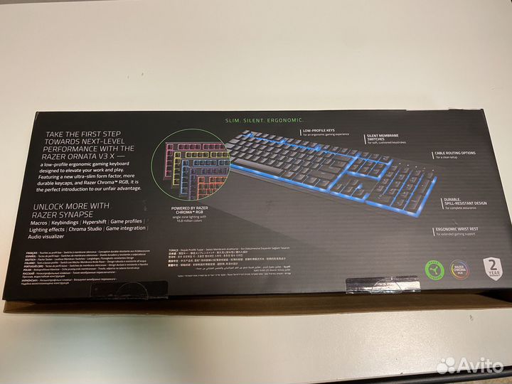 Клавиатура Razer Ornata V3