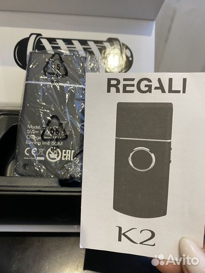 Шейвер regali k 2