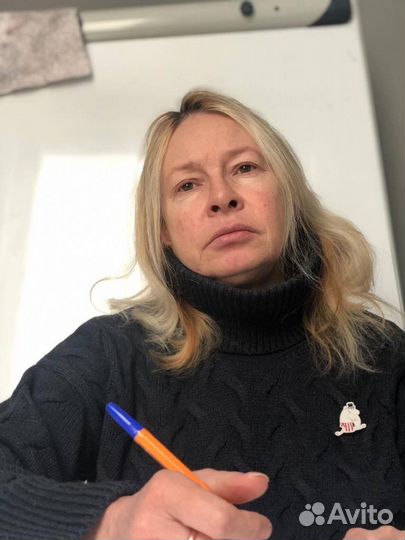 Репетитор по русскому языку и литературе егэ огэ