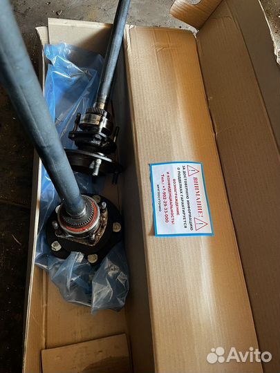 2 Полуоси Niva Chevrolet