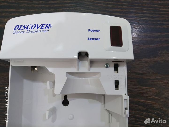 Discover автоматический освежитель новый
