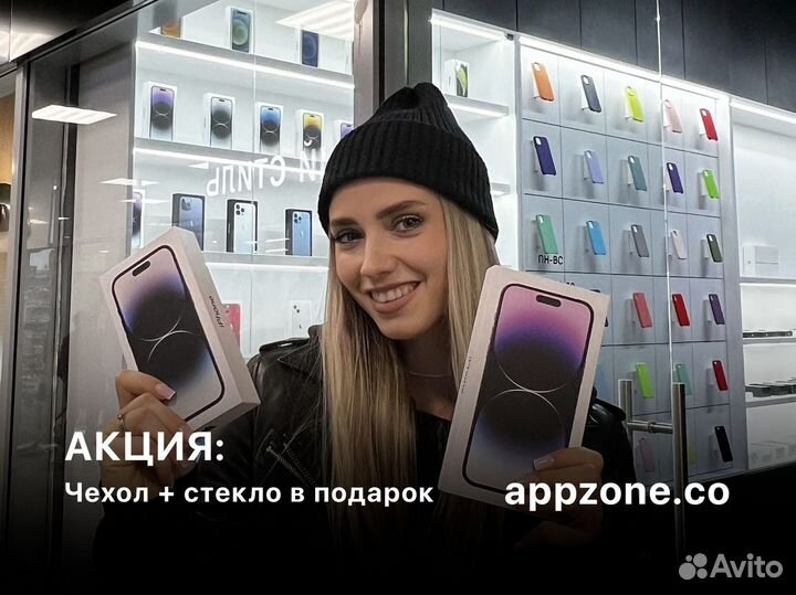 iPhone 13, 128 ГБ