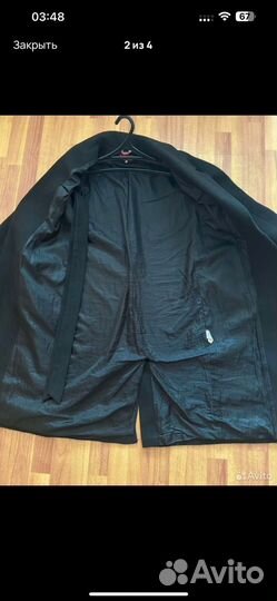 Пальто женское