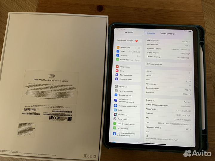 iPad pro 11 на 1Tb sim