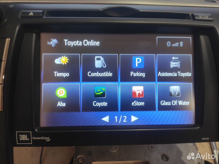 Карты USB флешка 2024. Toyota Touch Touch2 GO