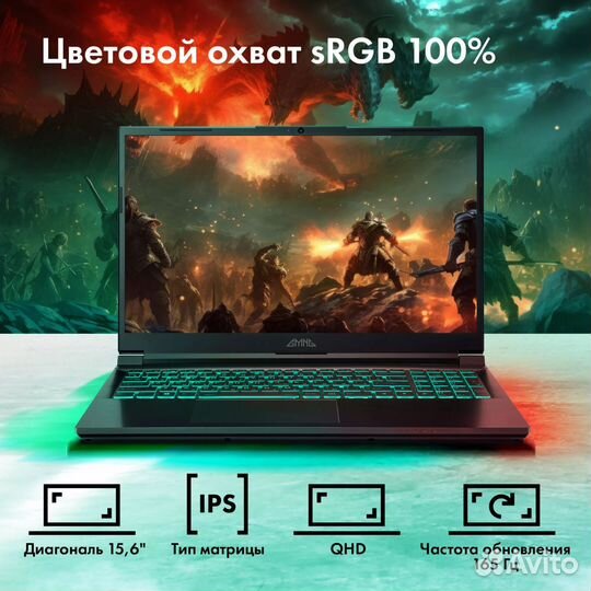 Ноутбук gmng Rush i7/32Gb/SSD1Tb/ RTX 3060 Новый
