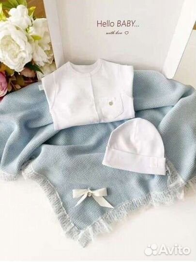 Комплект на выписку для малыша