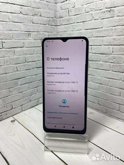 Xiaomi redmi a1 plus