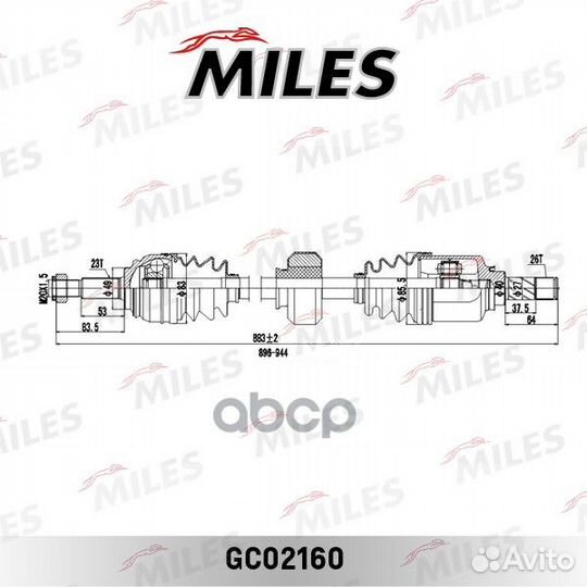 Привод в сборе renault logan MCV/lada largus пр