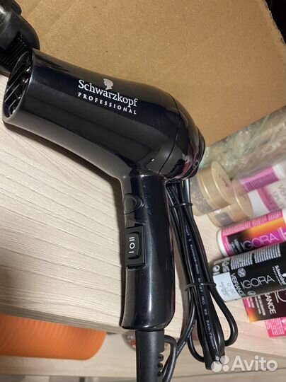 Фен дорожный премиум мощность 1000