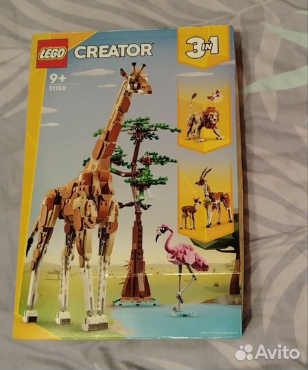 Lego creator 3 в 1