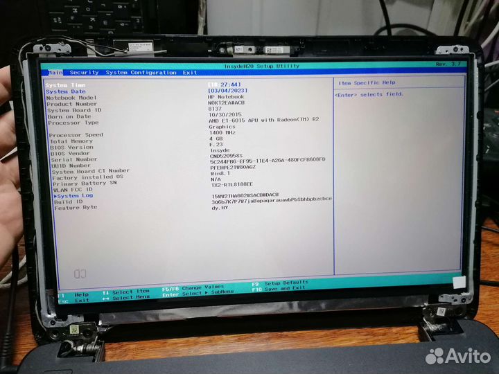 Матрица 15.6 led slim 30pin fullhd ips узкая