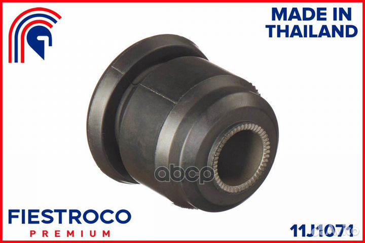 Сайлентблок рычага nissan terrano 86-06 пер.подв