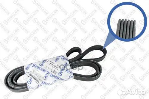 Ремень поликлиновой 6PK2490 Audi Q7 3.0TDi V6